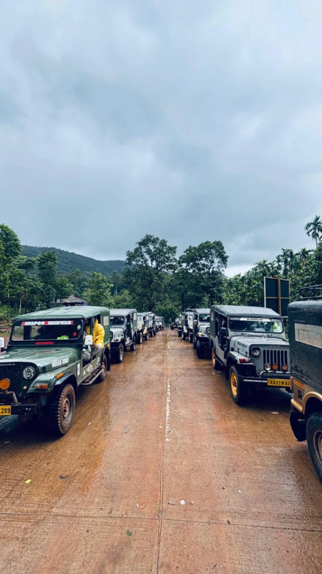 Expedition view